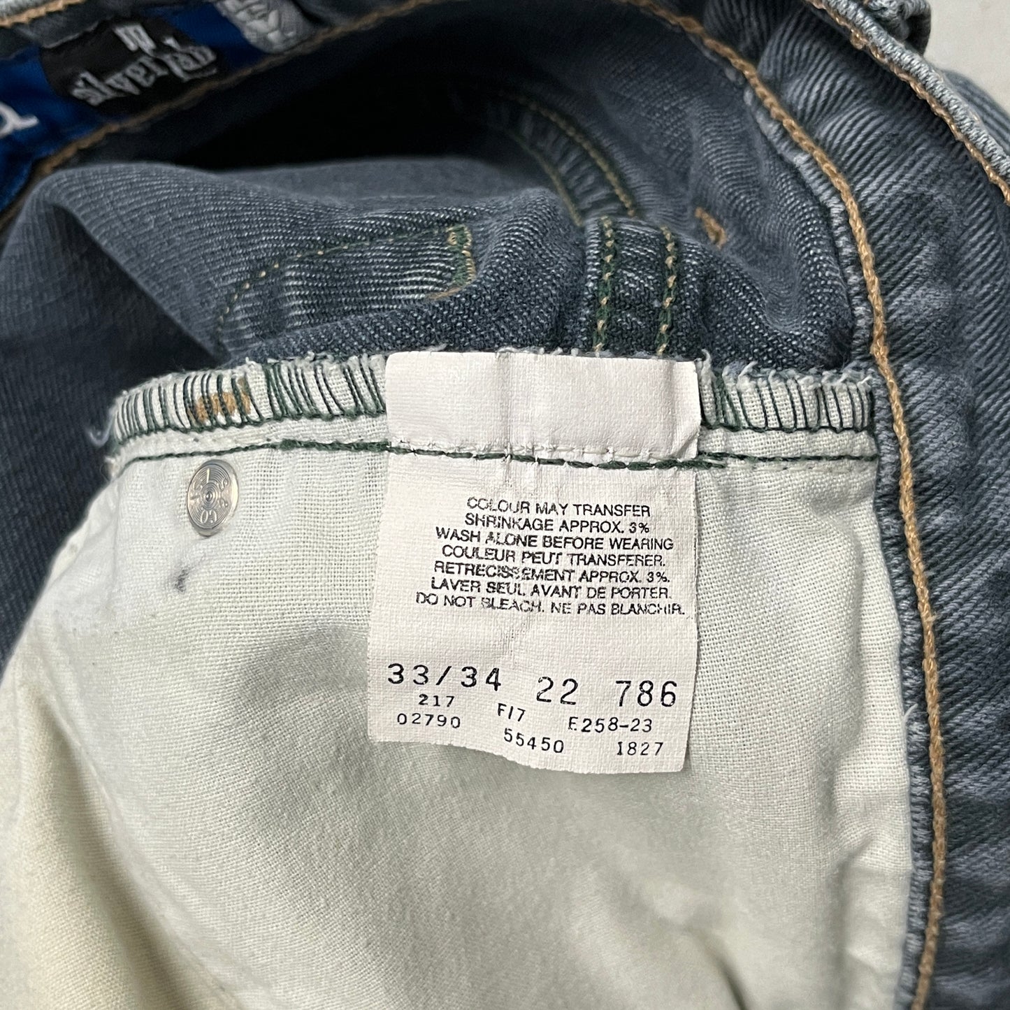 (32) Vintage Levis Silvertab Jeans